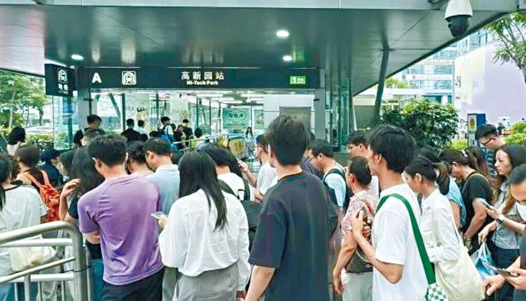 图