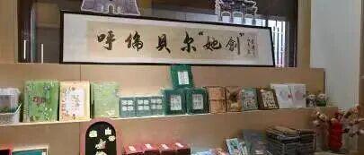 图