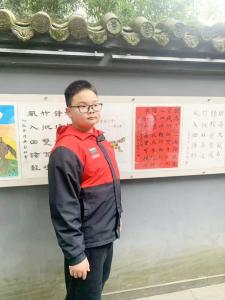 图