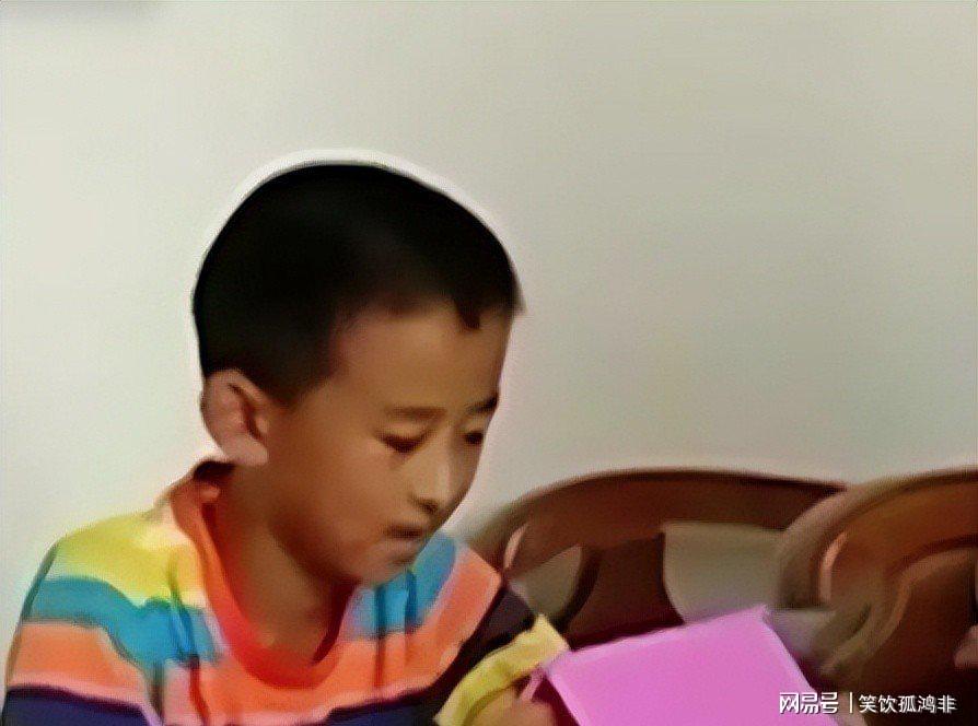 图