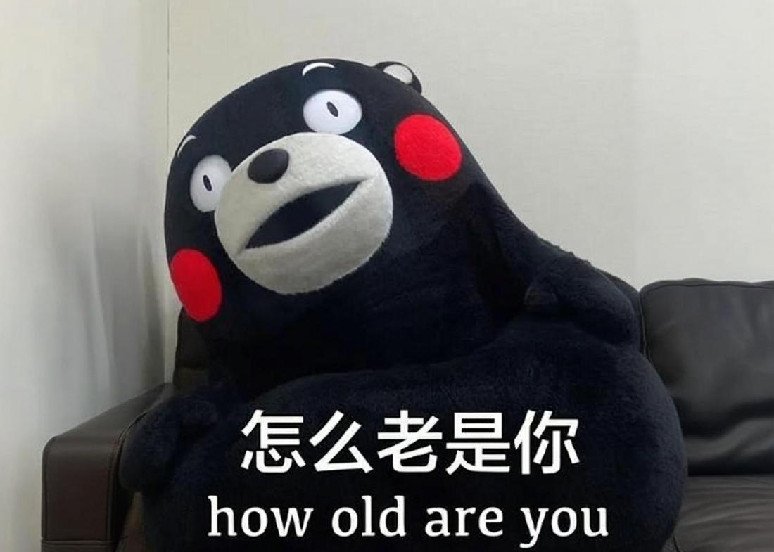 图