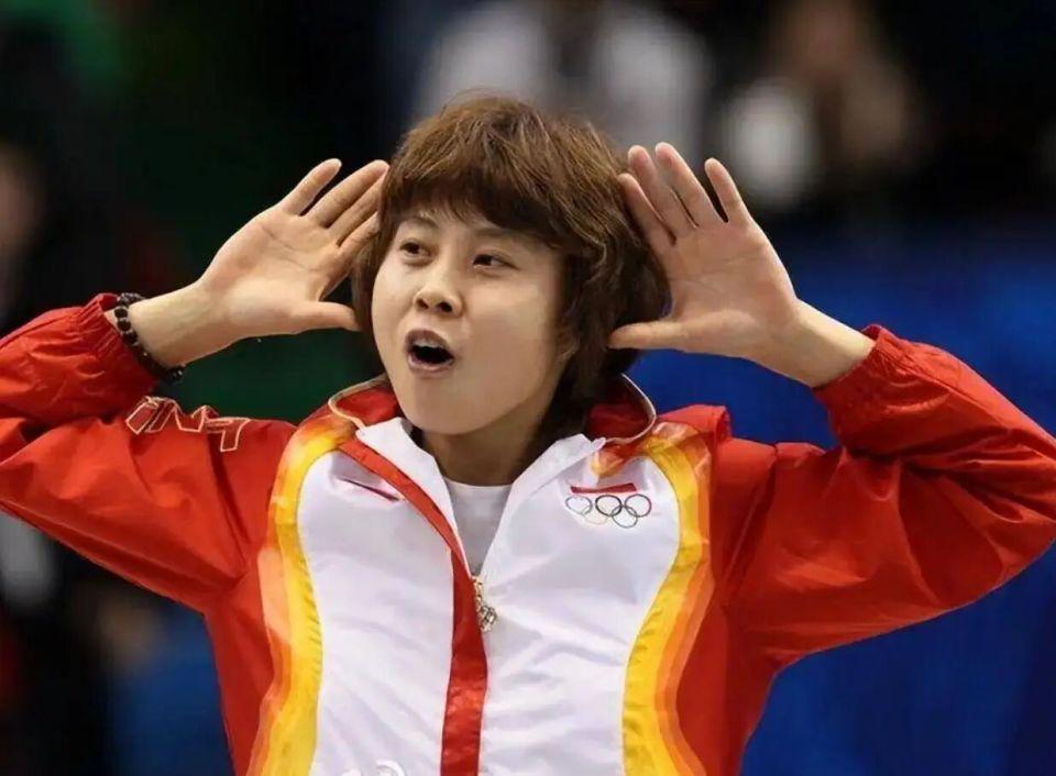 图
