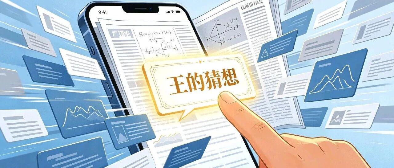 图
