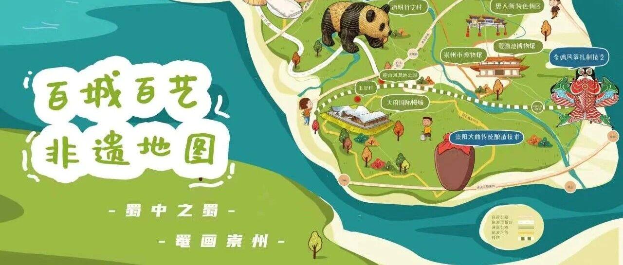图