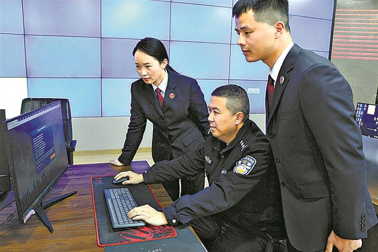 图