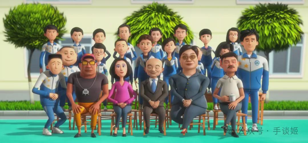 图