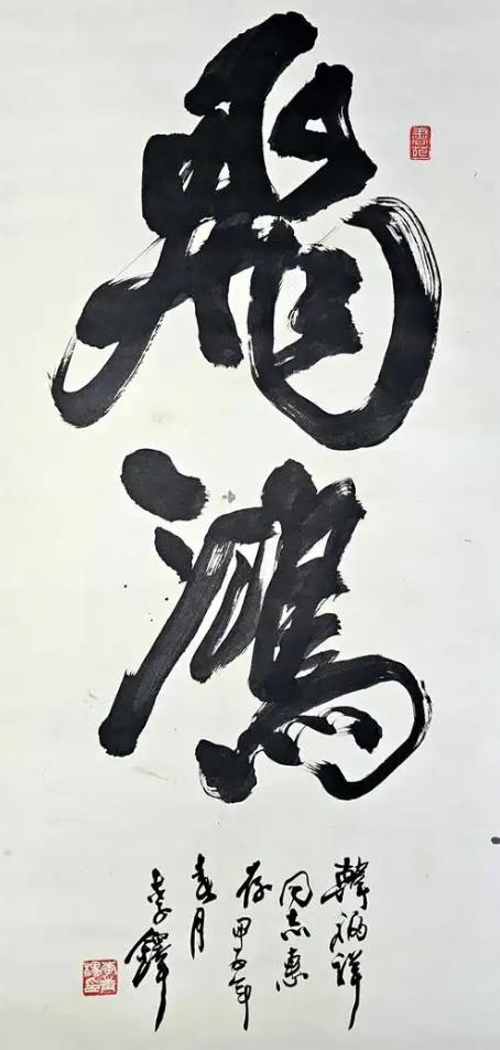 图