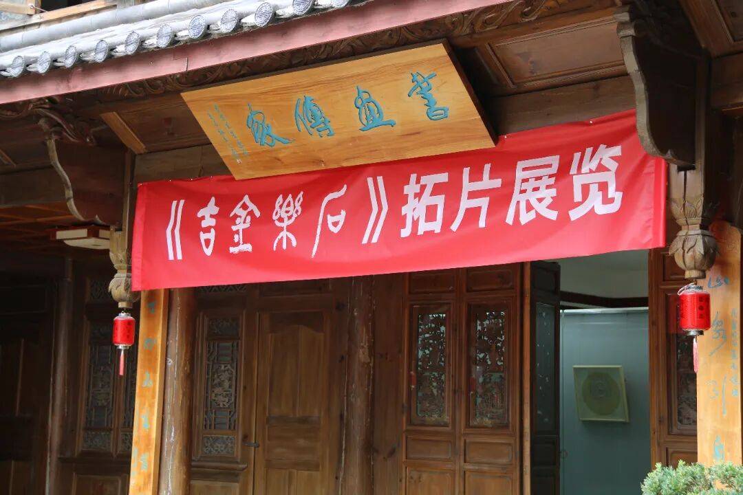 图