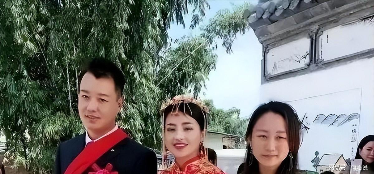图