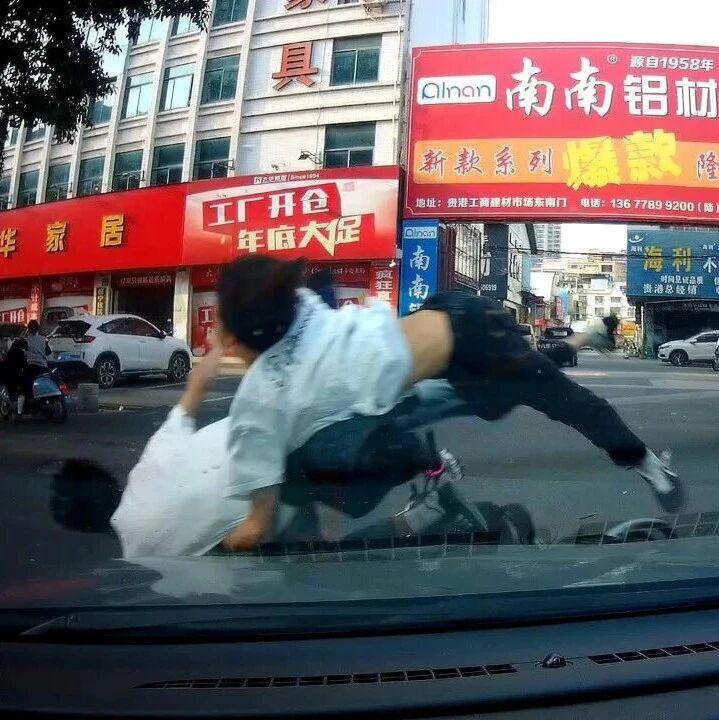 图