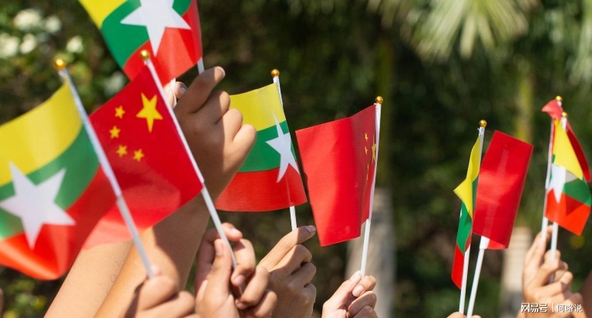 图