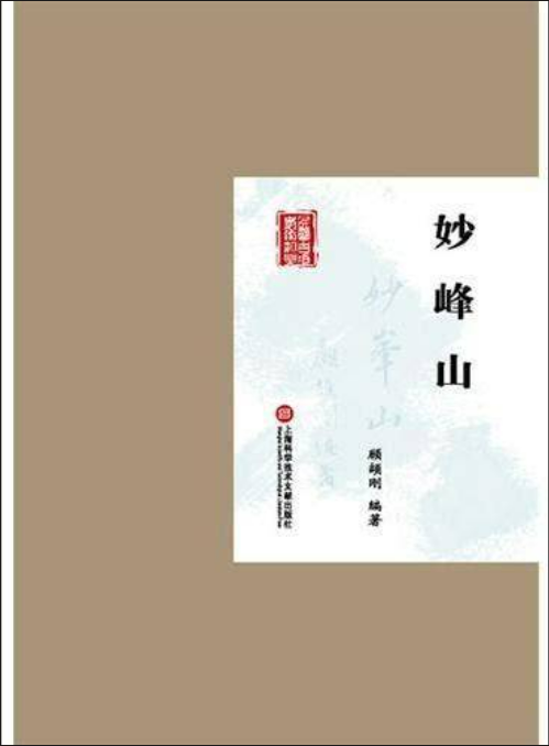图