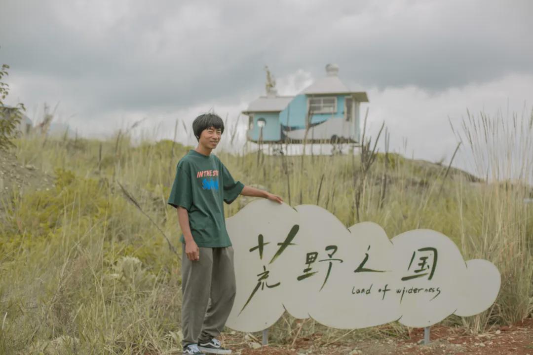 图