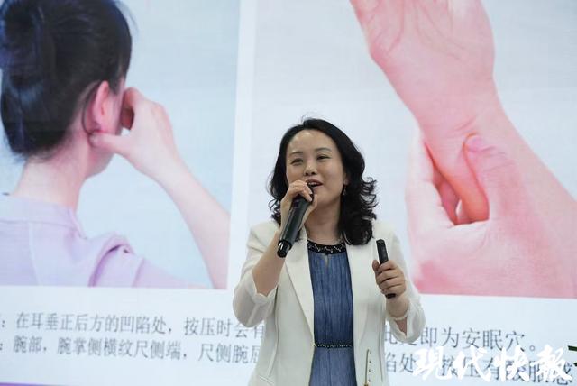 图