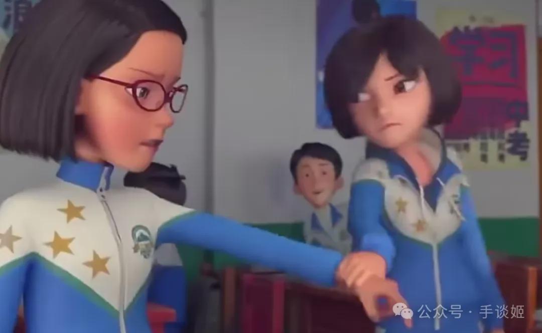 图