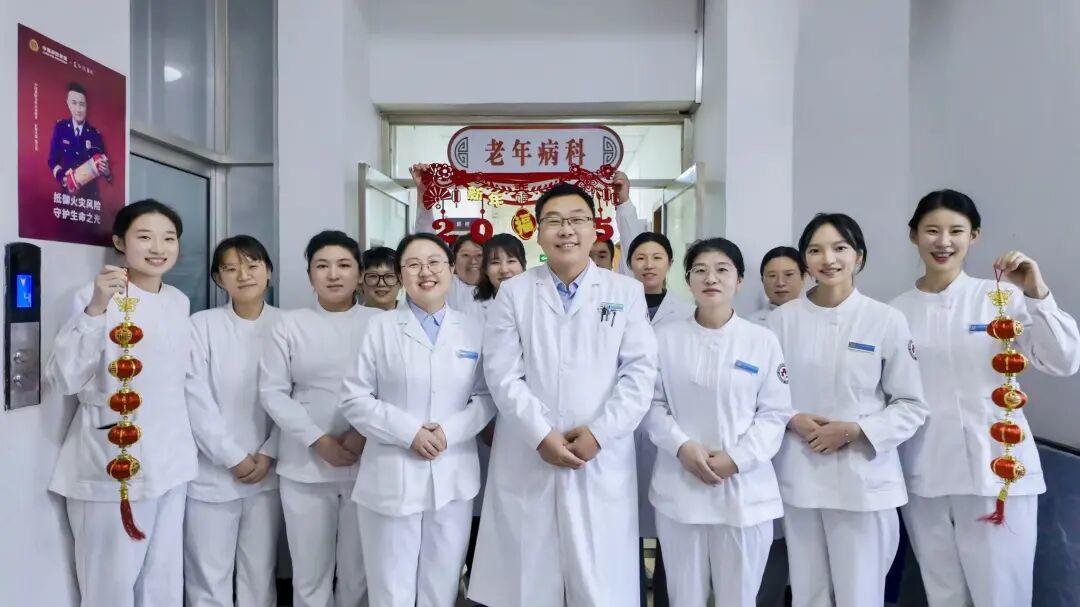 图