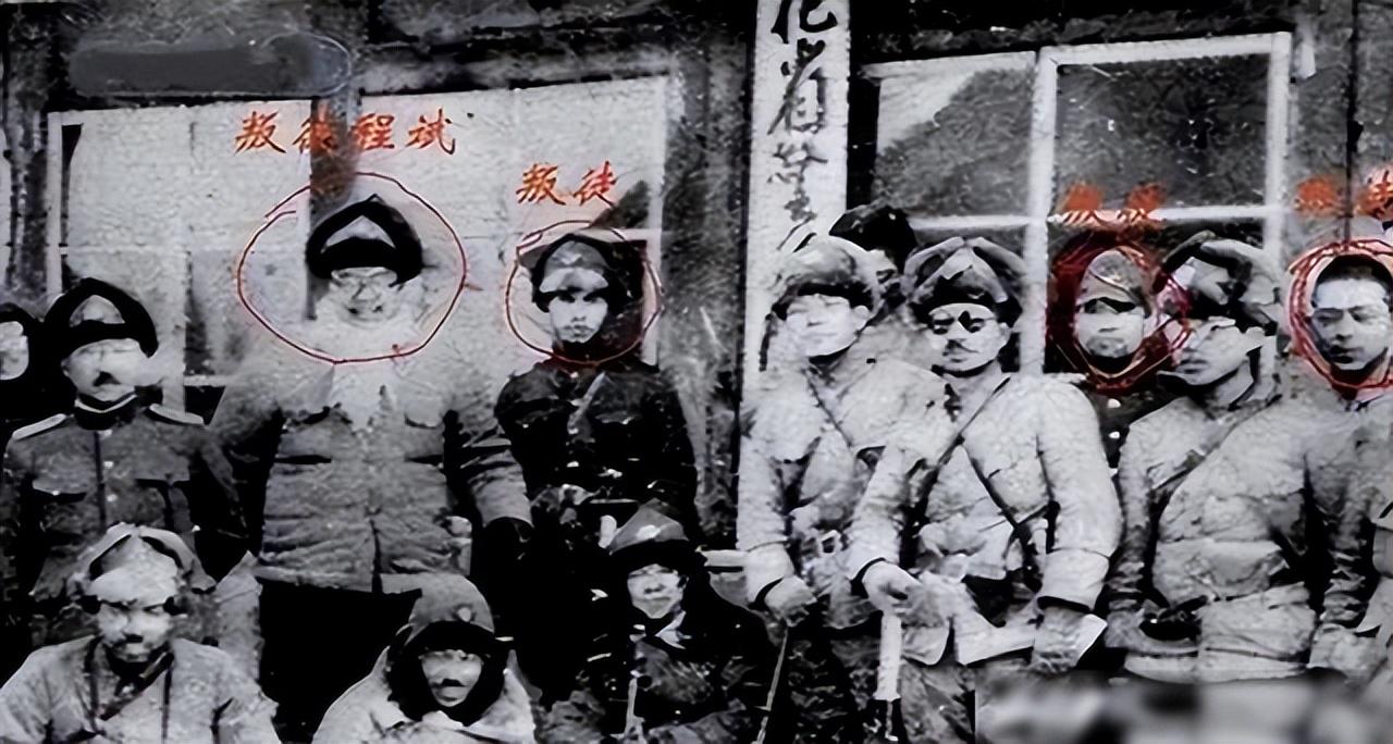 图