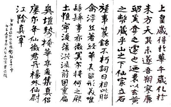 图