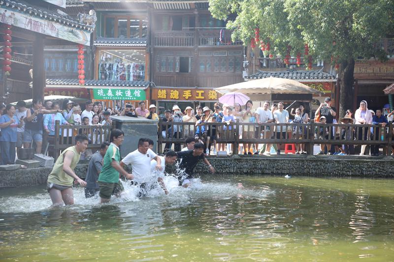 图