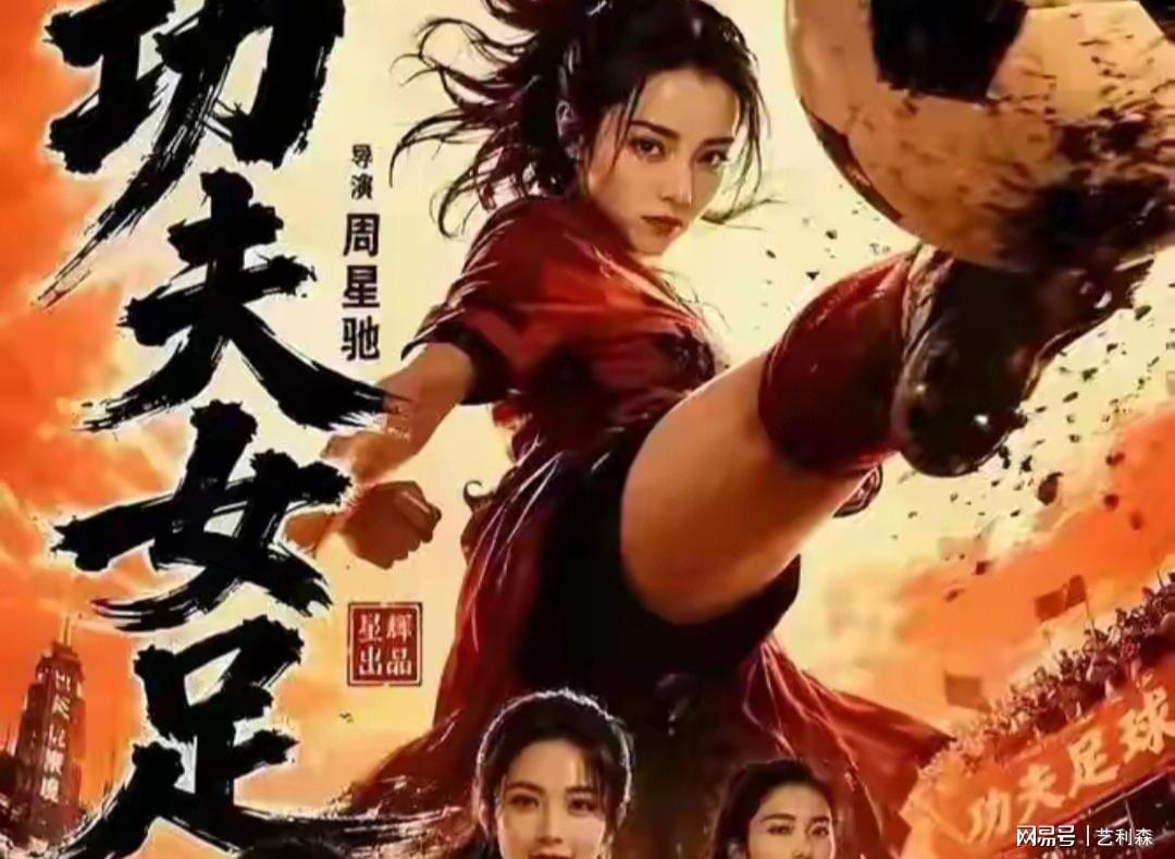 图