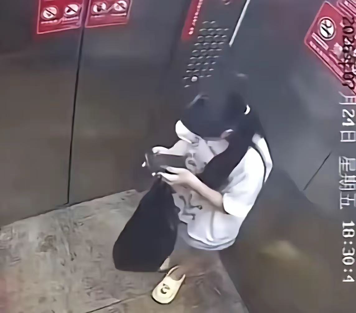 图