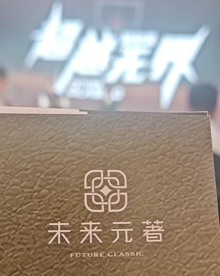 图
