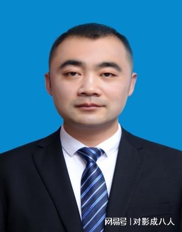 图