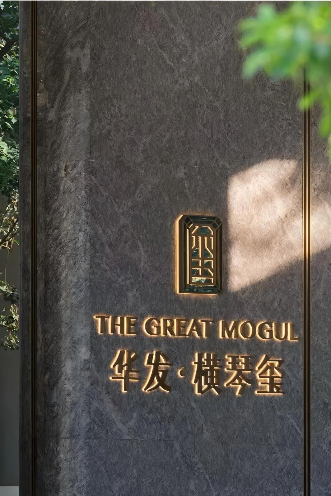图