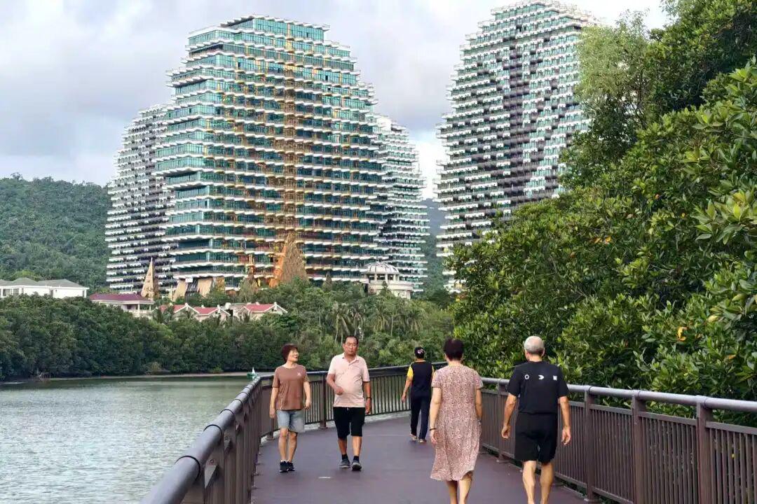 图