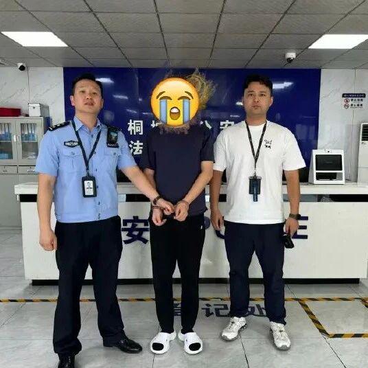 图
