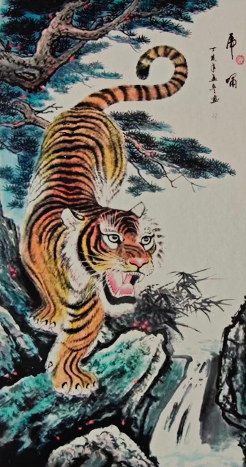图