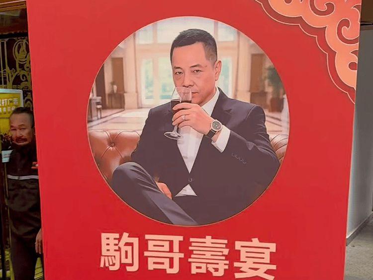 图