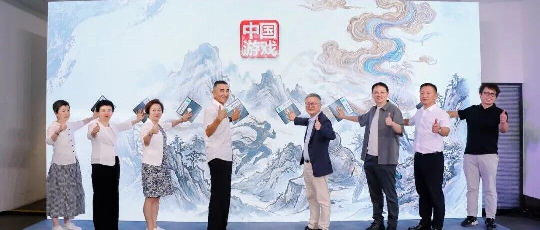 图