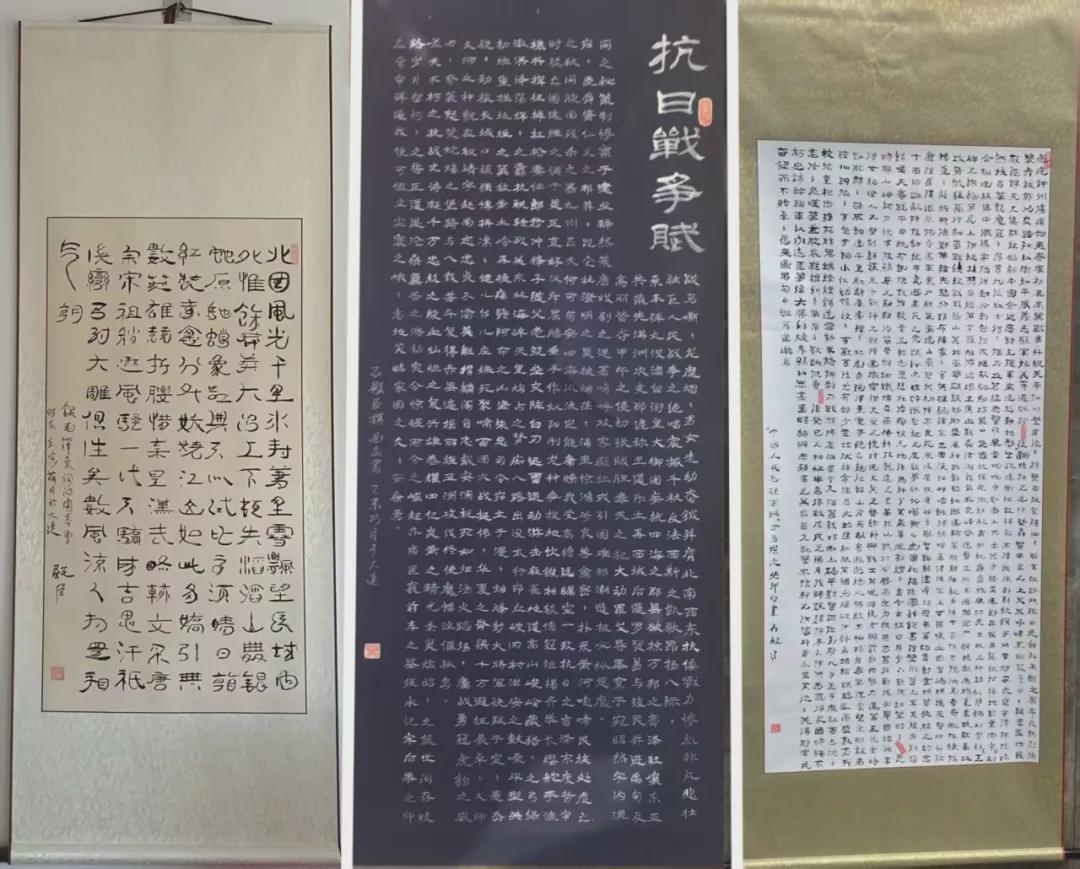 图