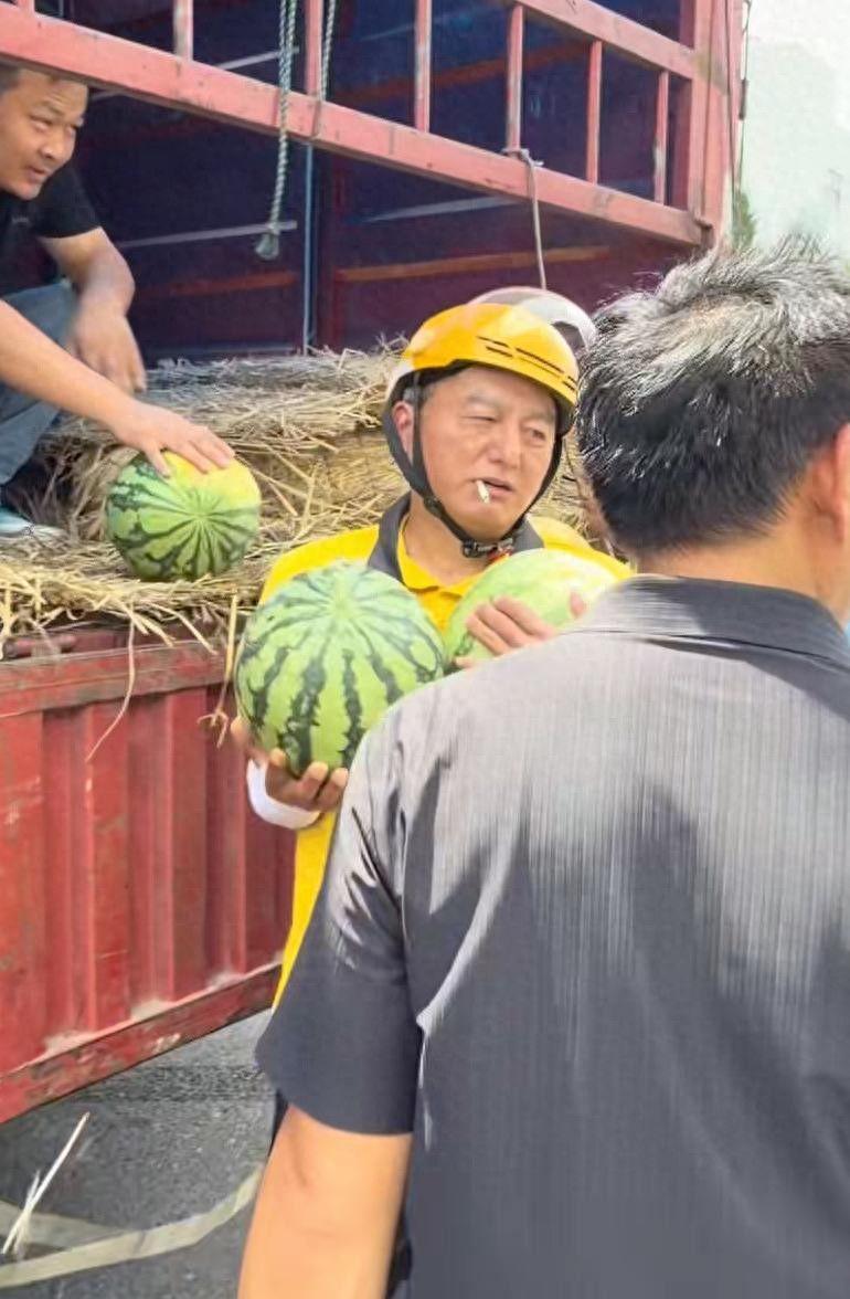 图