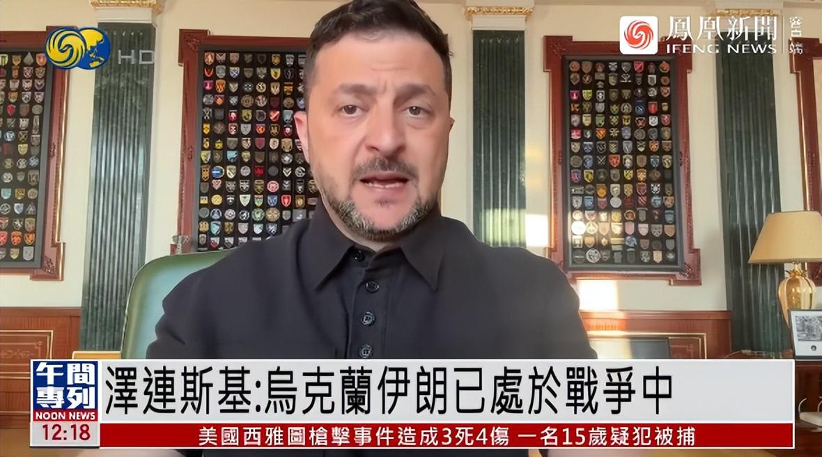 图