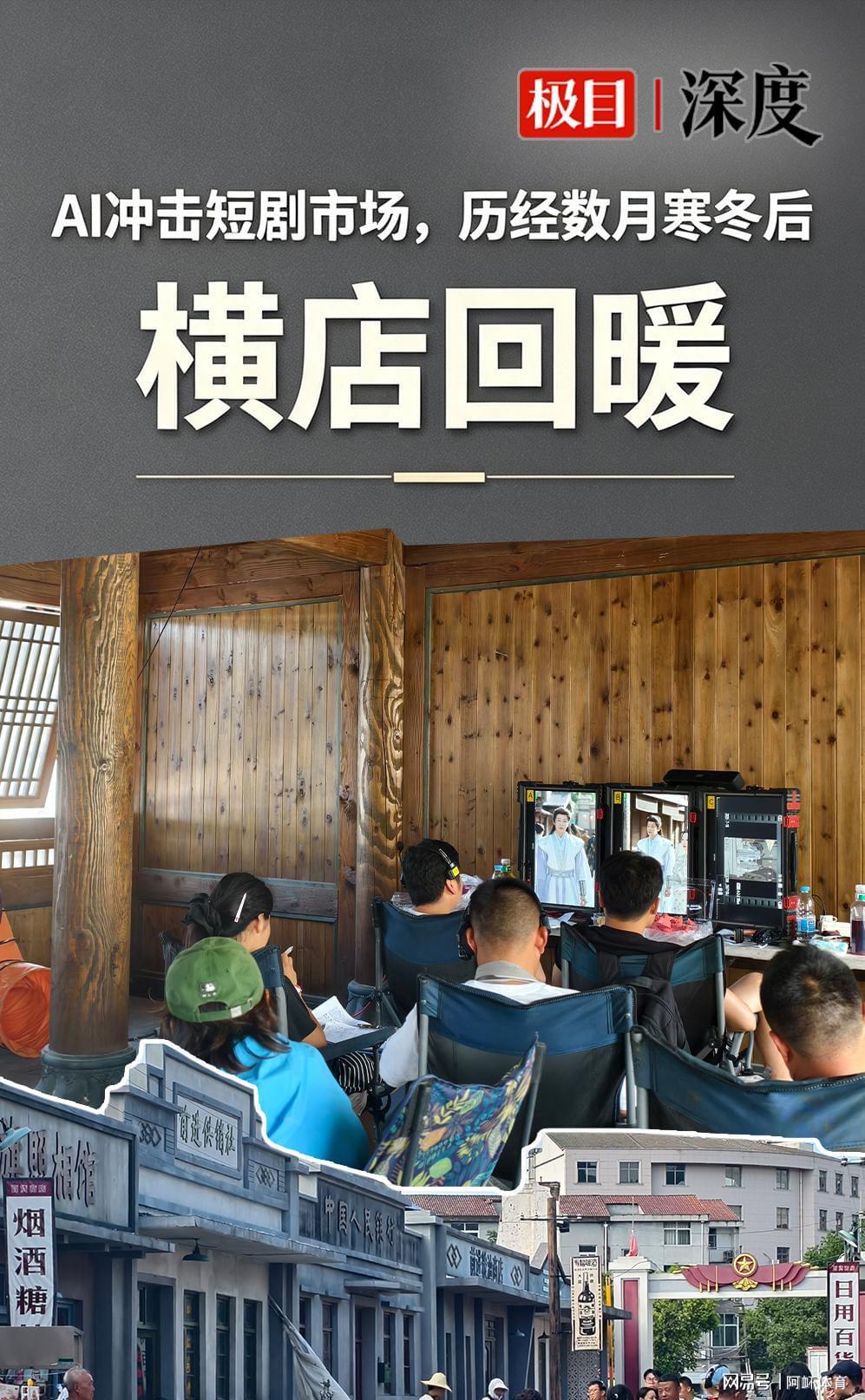 图