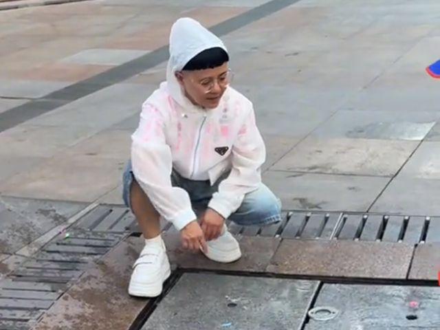 图