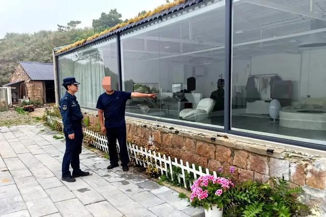 图