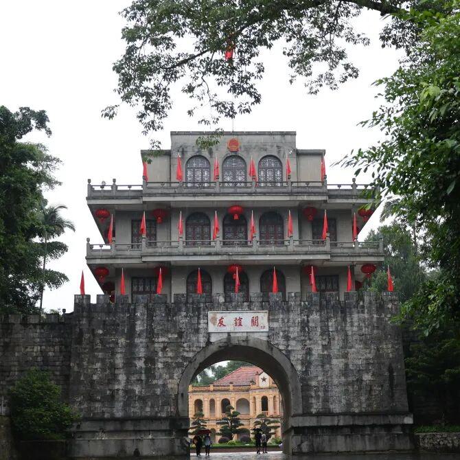 图