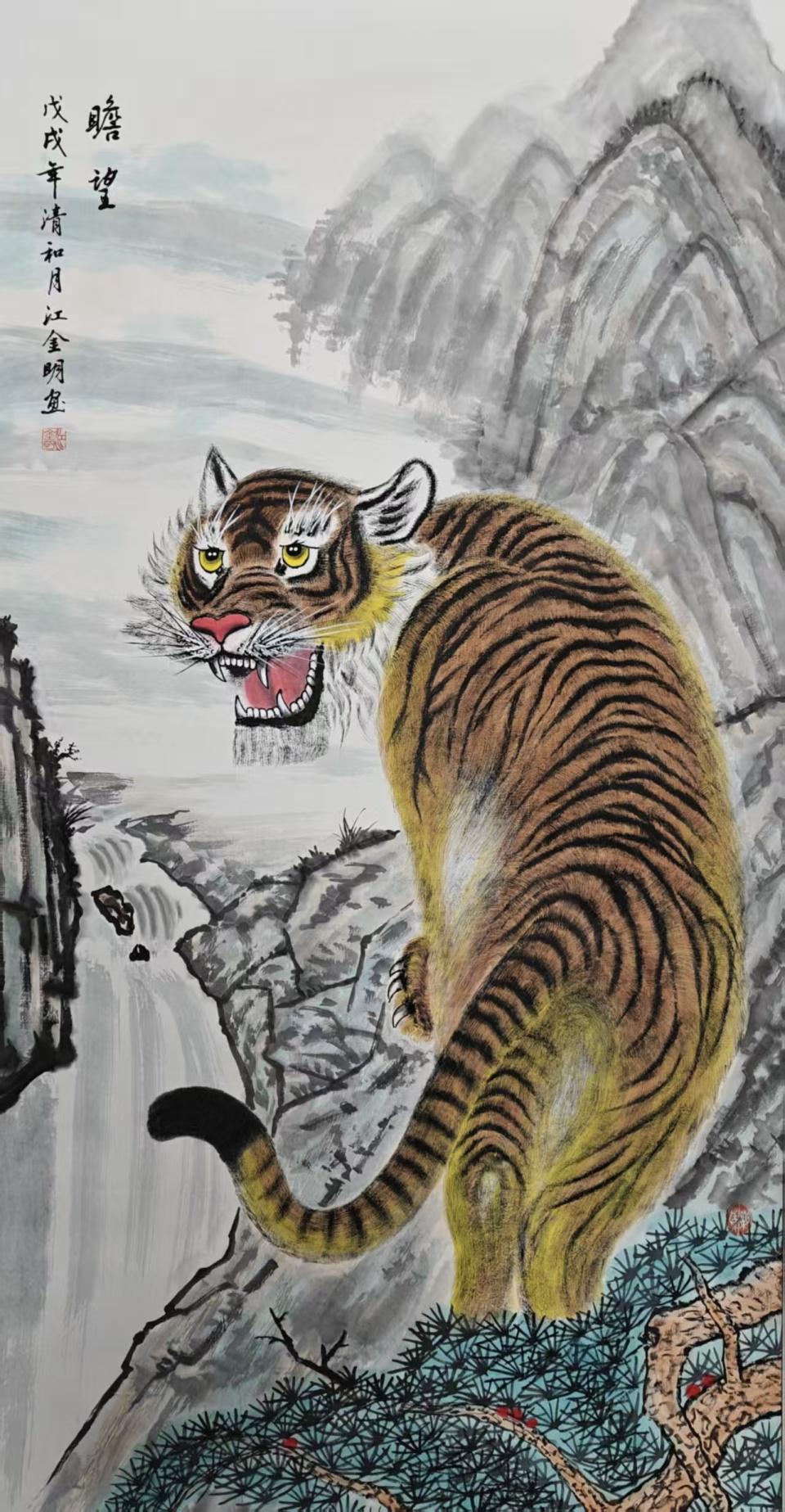 图