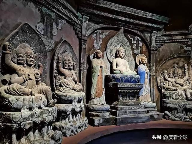 图