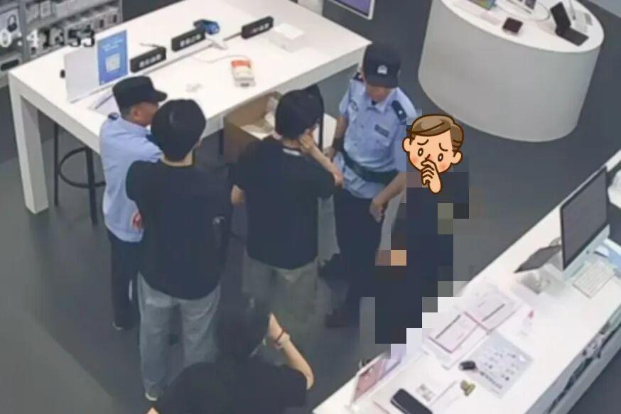 图