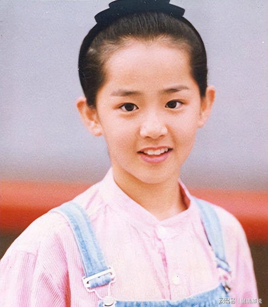 图