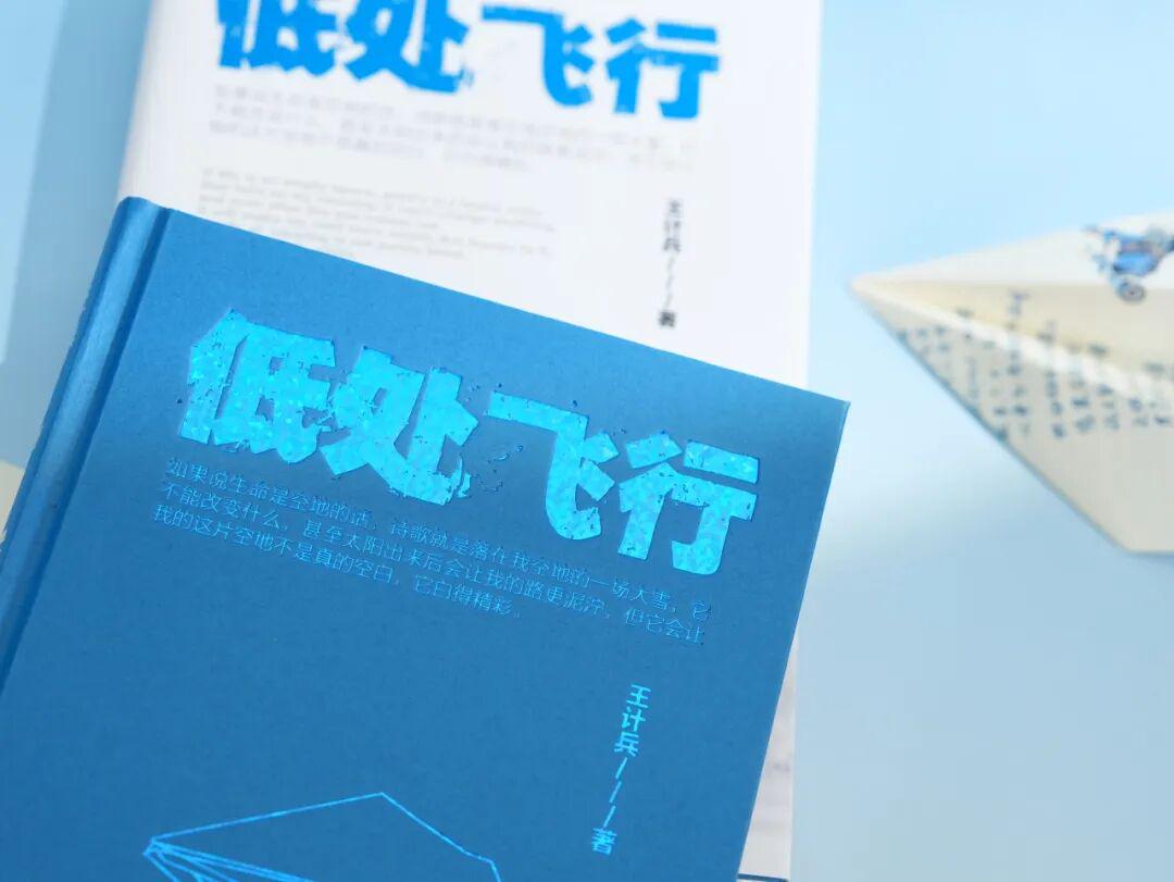 图