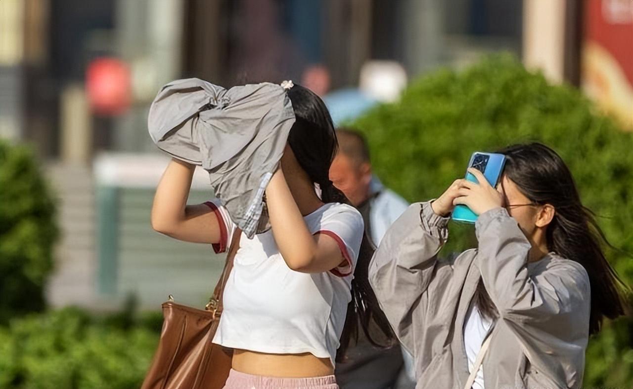 图