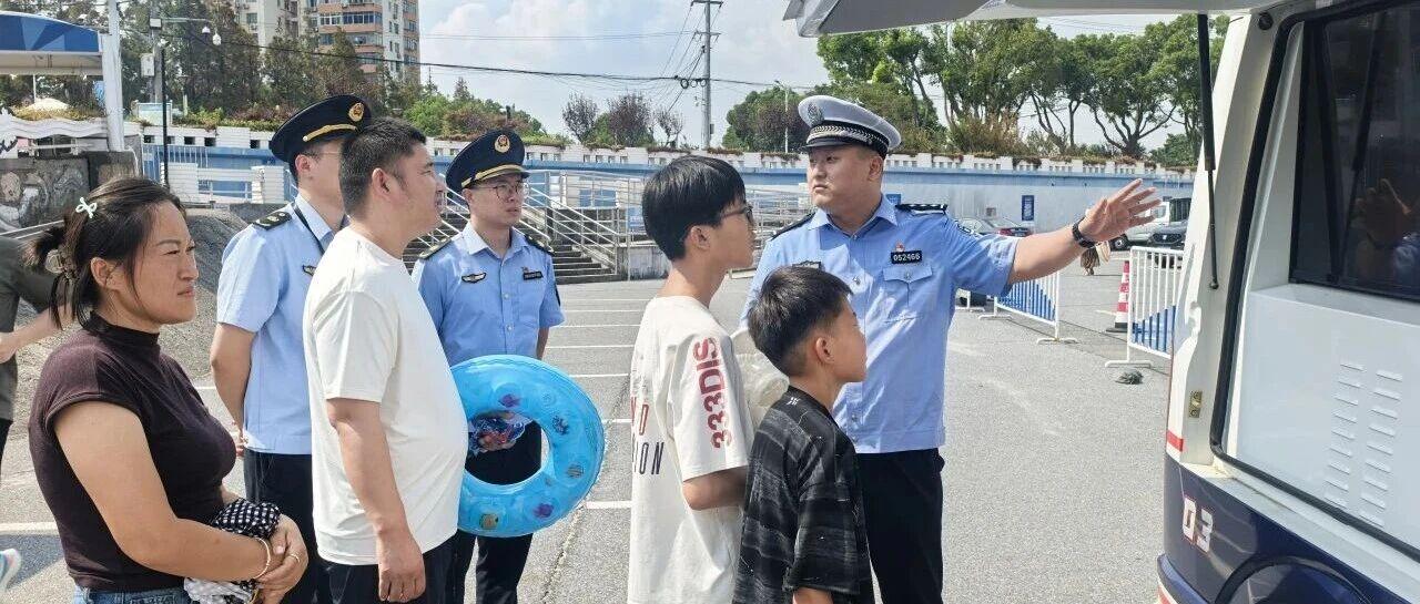 图