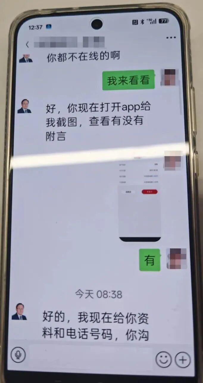 图