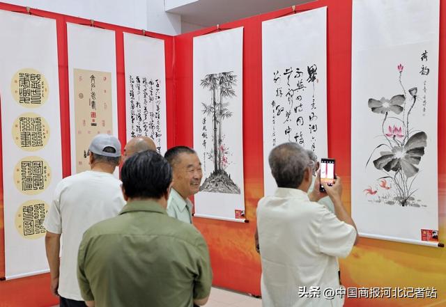 图