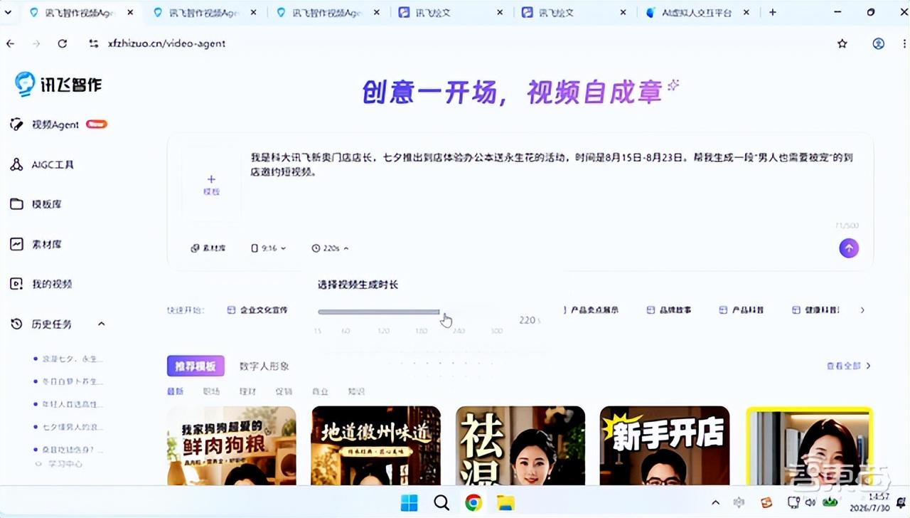 图